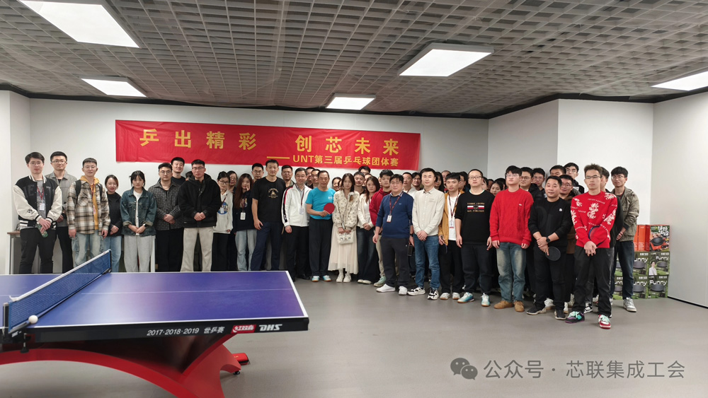 幸福职场---员工关怀---小标题-各类文体活动1-1.jpg