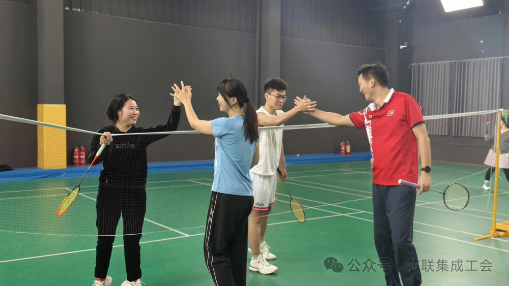 幸福职场---员工关怀---小标题-各类文体活动3-1.jpg